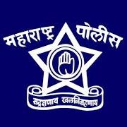 Maharastra_police_bharti_logo
